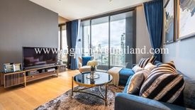 1 Bedroom Condo for Sale or Rent in BEATNIQ Sukhumvit 32, Khlong Tan, Bangkok near BTS Thong Lo