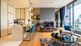 1 Bedroom Condo for Sale or Rent in BEATNIQ Sukhumvit 32, Khlong Tan, Bangkok near BTS Thong Lo