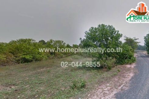 Land for sale in Tha Sawang, Surin