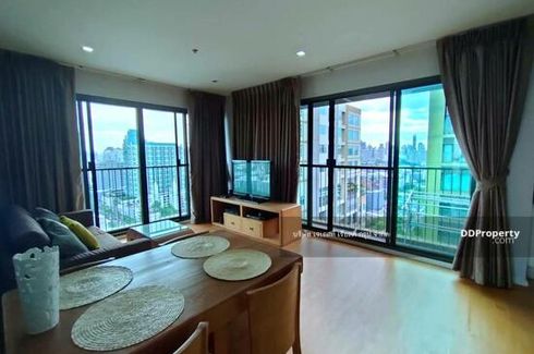 2 Bedroom Condo for Sale or Rent in Noble Solo, Khlong Tan Nuea, Bangkok near BTS Thong Lo