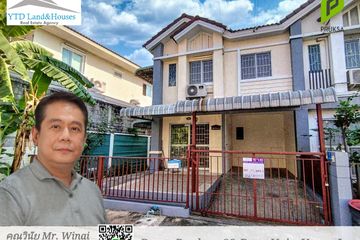 3 Bedroom Townhouse for sale in BAAN PRUKSA 69 BANGYAI-KAEW IN, Bang Mae Nang, Nonthaburi