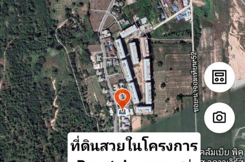 Land for sale in Na Jomtien, Chonburi