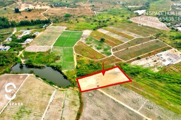 Land for sale in Thap Tai, Prachuap Khiri Khan