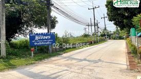 4 Bedroom House for sale in San Sai, Chiang Rai