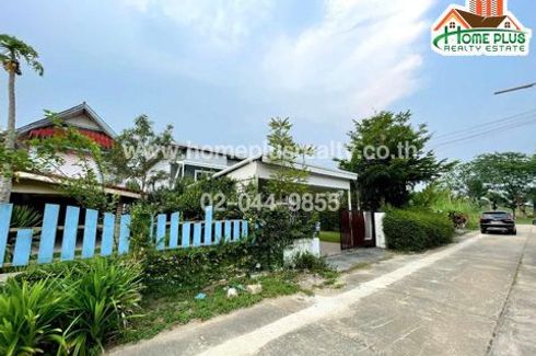 4 Bedroom House for sale in San Sai, Chiang Rai