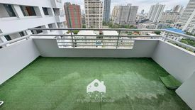 2 Bedroom Condo for rent in Acadamia Grand Tower, Khlong Tan Nuea, Bangkok near BTS Phrom Phong