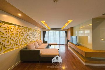 2 Bedroom Condo for rent in Acadamia Grand Tower, Khlong Tan Nuea, Bangkok near BTS Phrom Phong