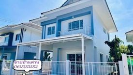 3 Bedroom House for sale in Lanceo CRIB Sriracha-Bowin, Bo Win, Chonburi