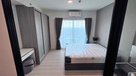 1 Bedroom Condo for sale in Bang Kaeo, Samut Prakan