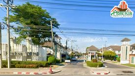 3 Bedroom Townhouse for sale in Pruksa Ville 31 Saimai 33, Sai Mai, Bangkok