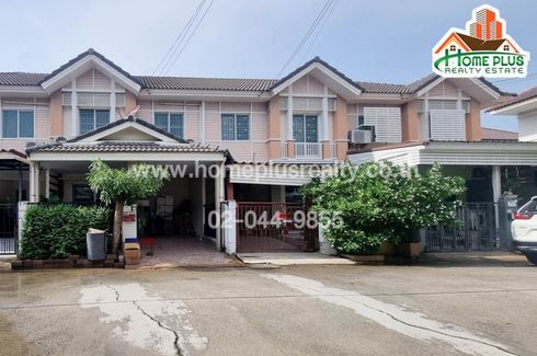 3 Bedroom Townhouse for sale in Pruksa Ville 31 Saimai 33, Sai Mai, Bangkok