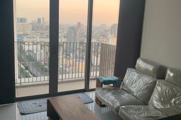 1 Bedroom Condo for Sale or Rent in Nara 9 by Eastern Star, Sathon, Bangkok near BTS Chong Nonsi