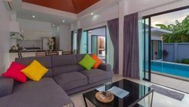 3 Bedroom Villa for rent in Si Sunthon, Phuket