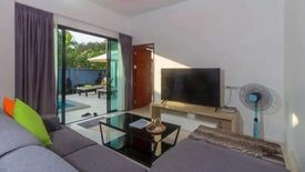 3 Bedroom Villa for rent in Si Sunthon, Phuket