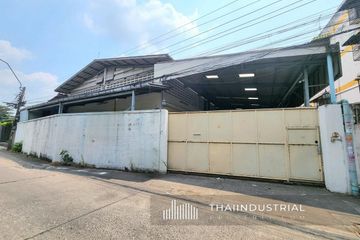 Warehouse / Factory for rent in Talat Bang Khen, Bangkok