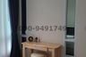 1 Bedroom Condo for rent in The Sky Sukhumvit 103/4, Bang Na, Bangkok near BTS Udom Suk