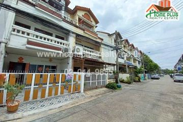 4 Bedroom Townhouse for sale in Nuan Chan, Bangkok near MRT Vatcharaphon