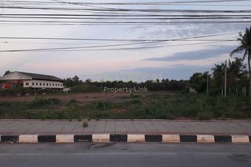 Land for sale in Samae Dam, Bangkok