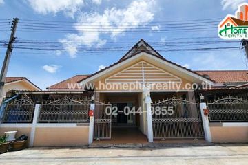 2 Bedroom Townhouse for sale in Chokchai Village 7, Nong Prue, Chonburi