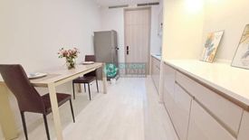 1 Bedroom Condo for sale in Noble Ploenchit, Langsuan, Bangkok near BTS Ploen Chit