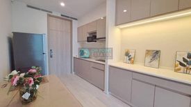 1 Bedroom Condo for sale in Noble Ploenchit, Langsuan, Bangkok near BTS Ploen Chit