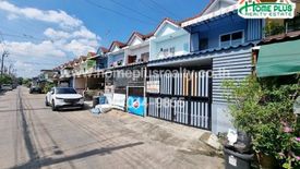 2 Bedroom Townhouse for sale in Nong Chok, Bangkok