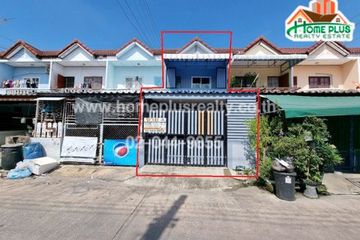 2 Bedroom Townhouse for sale in Nong Chok, Bangkok