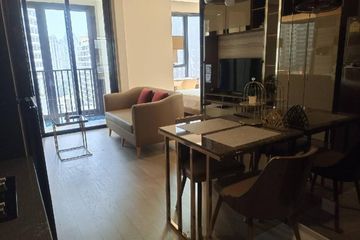1 Bedroom Condo for rent in Khlong Toei Nuea, Bangkok near MRT Sukhumvit