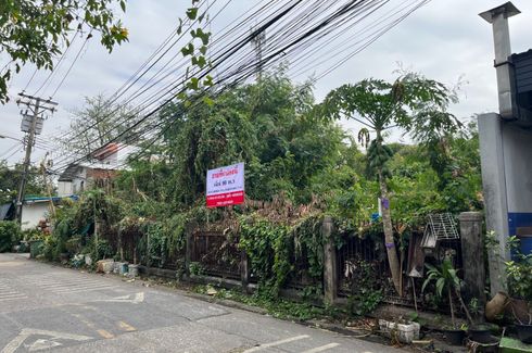 Land for sale in Sena Nikhom, Bangkok near BTS Kasetsart University