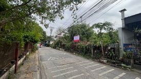 Land for sale in Sena Nikhom, Bangkok near BTS Kasetsart University