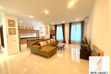 4 Bedroom Apartment for rent in Khlong Toei Nuea, Bangkok near MRT Sukhumvit