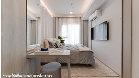 1 Bedroom Condo for sale in Reference Sathorn - Wongwianyai, Samre, Bangkok near BTS Wongwian Yai