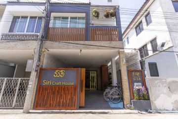 4 Bedroom House for Sale or Rent in Siri Craft House, Suthep, Chiang Mai