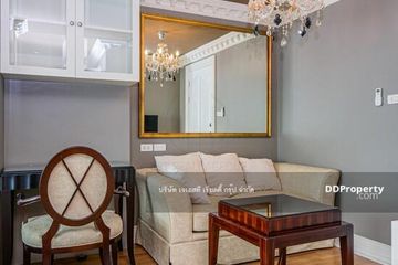 1 Bedroom Condo for sale in Phra Khanong, Bangkok near BTS Ekkamai