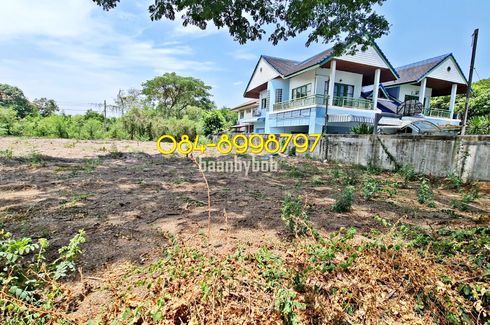 Land for sale in Baan Ruam Kao, Bang Phai, Bangkok