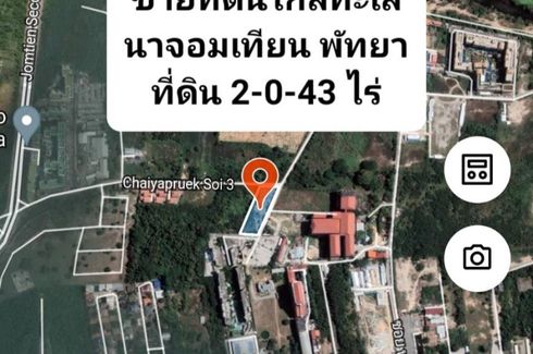 Land for sale in Na Jomtien, Chonburi