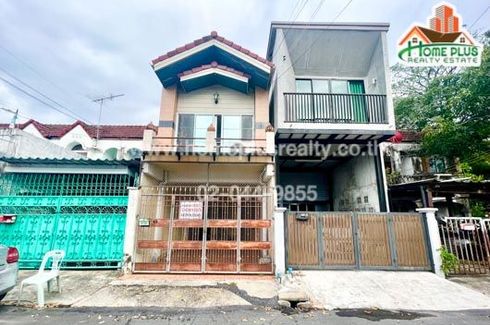 3 Bedroom Townhouse for sale in Khan Na Yao, Bangkok near MRT Nopparat