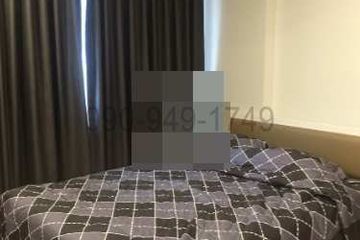1 Bedroom Condo for rent in The Prague Condominium, Khlong Mahanak, Bangkok near MRT Lan Luang