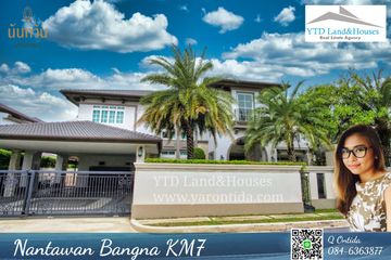 4 Bedroom House for rent in Nantawan Bangna Km. 7, Bang Kaeo, Samut Prakan