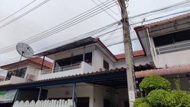 4 Bedroom Townhouse for sale in Nong Khang Phlu, Bangkok