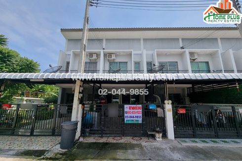 2 Bedroom Townhouse for sale in Ban Kao, Chonburi