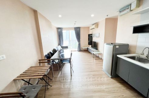 2 Bedroom Condo for sale in The Base Sukhumvit 77, Phra Khanong Nuea, Bangkok near BTS On Nut