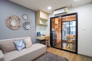1 Bedroom Condo for sale in S-Fifty Condominium, Nong Prue, Chonburi
