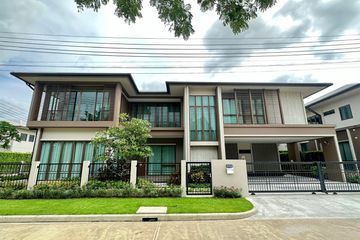 4 Bedroom House for rent in Burasiri Krungthep Kreetha, Hua Mak, Bangkok