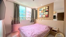 1 Bedroom Condo for rent in Paradise Park, Nong Prue, Chonburi