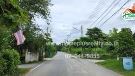 Land for sale in Laem Bua, Nakhon Pathom