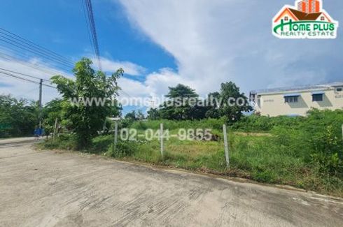 Land for sale in Laem Bua, Nakhon Pathom