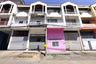Warehouse / Factory for rent in Racha Thewa, Samut Prakan