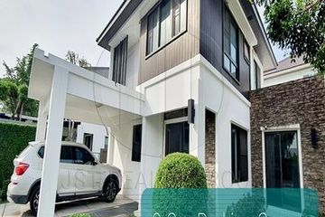 4 Bedroom House for rent in Bang Kaeo, Samut Prakan