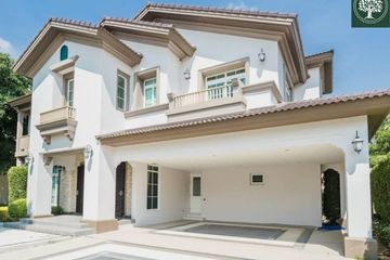 3 Bedroom House for rent in Nantawan Bangna Km.7, Bang Kaeo, Samut Prakan